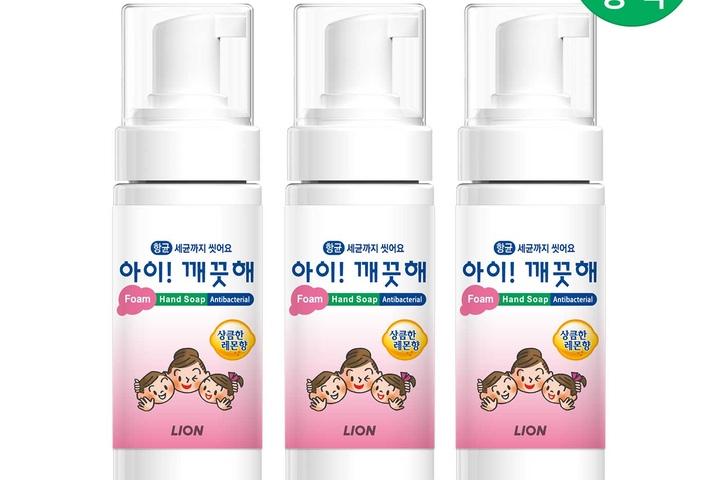 아이깨끗해 휴대용 핸드워시 레몬향 50ml 3개