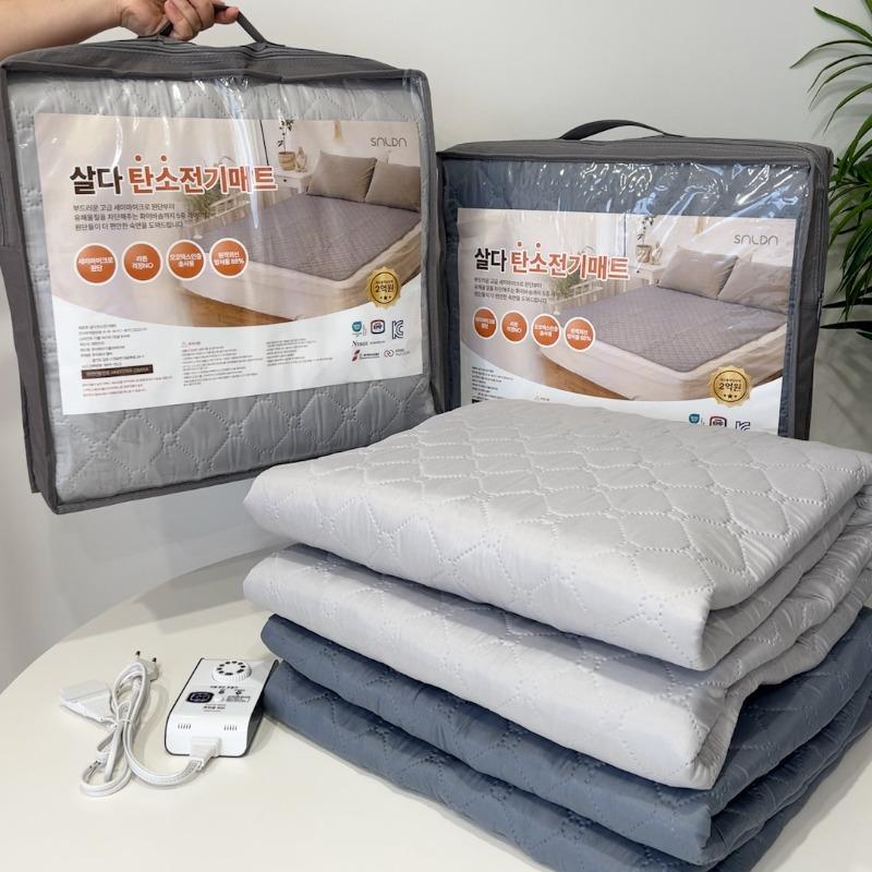 [단독출고] EMF 원적외선 탄소전기매트