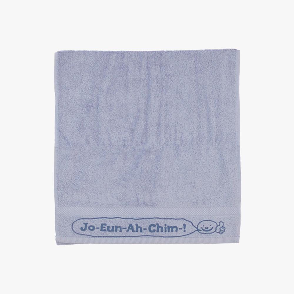 Jo-Eun-Ah-Chim-! Towel (180g) / 세안 수건 타올