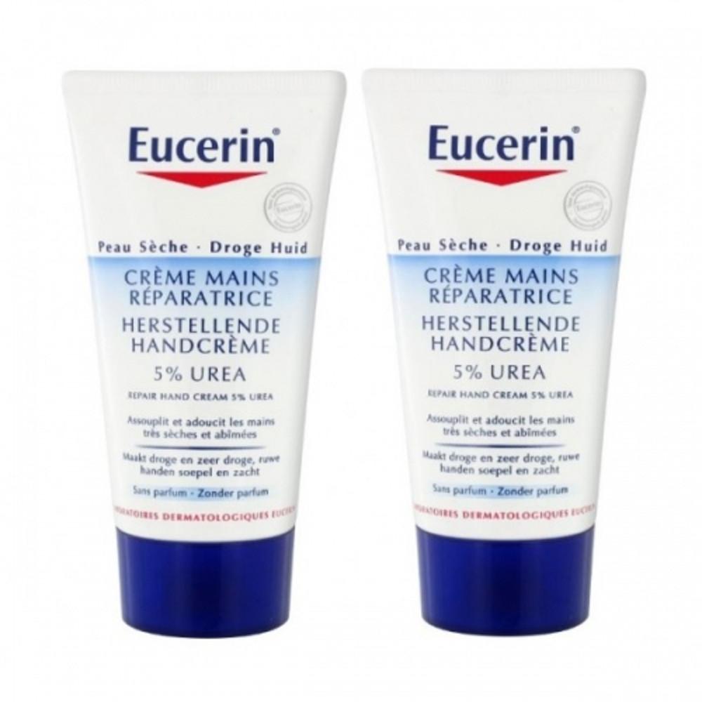 유세린 핸드크림 우레아 5% 75ml x 2개