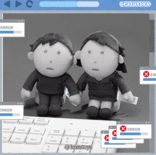 [예약상품] 이라스토야 절망하는 사람 누이구루미