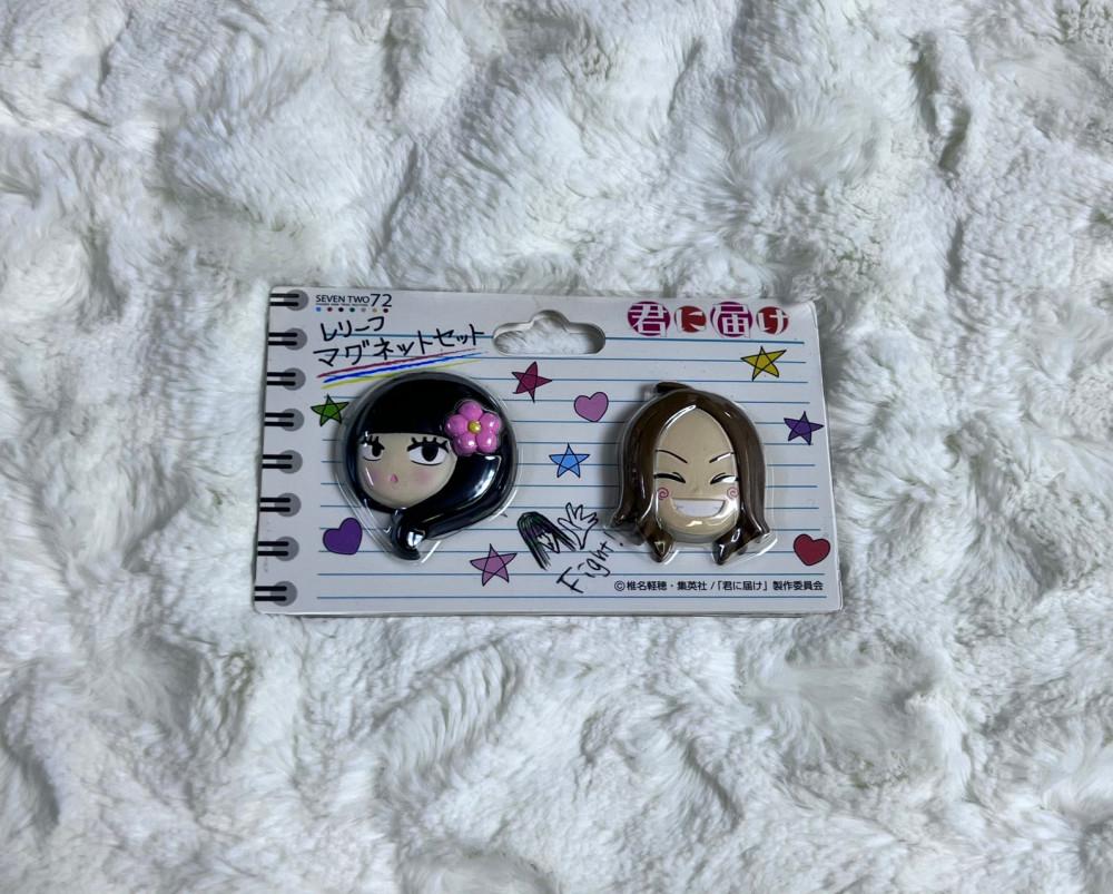 너에게닿기를 릴리프 자석 세트