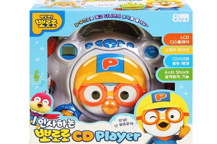 인사하는 뽀로로 따라부르는 마이크 휴대용 CD플레이어
