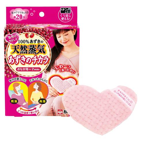 아즈키노치카라 -배에사용