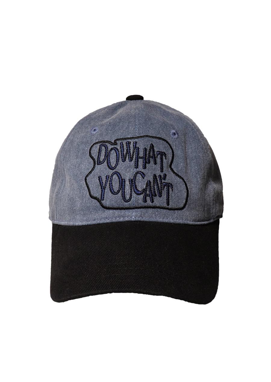 DO WHAT YOU CANT DARK BLUE/BLACK BALL CAP