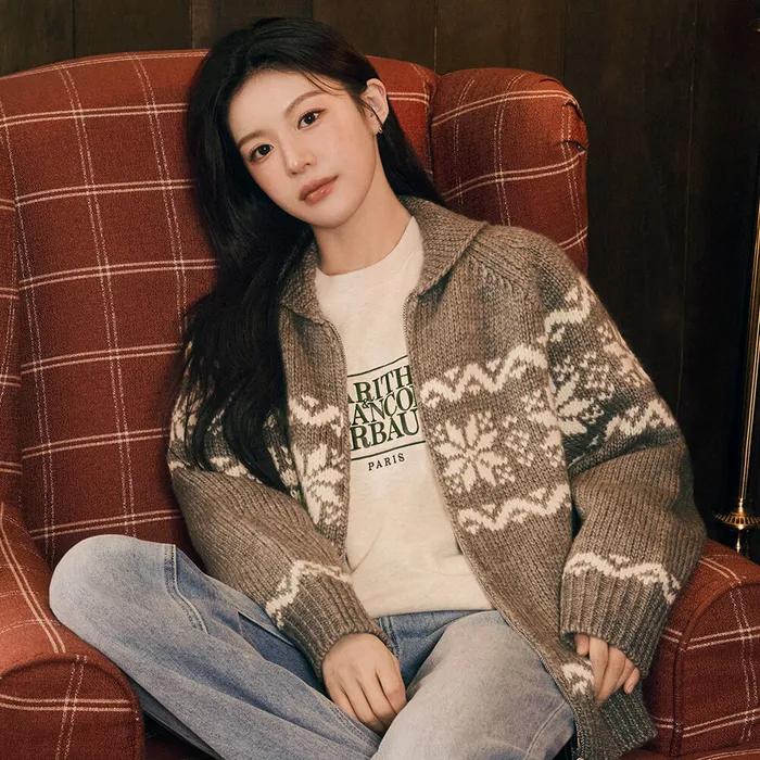 NORDIC COWICHAN CARDIGAN gray