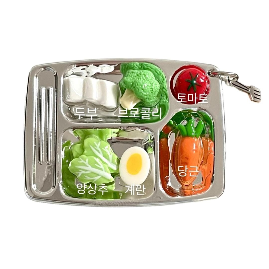 저속노화 다이어트식판 키링톡