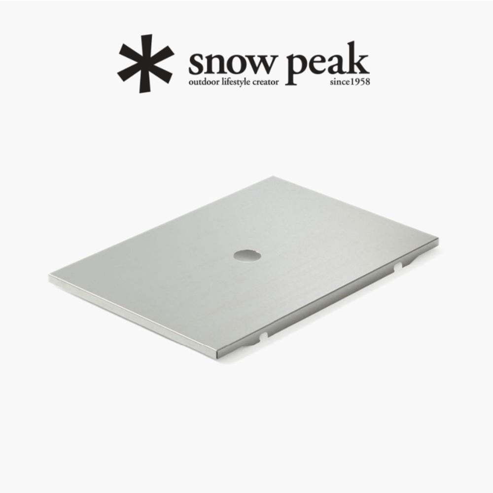 스노우피크 스테인리스 트레이 1유닛 캠핑테이블 화로테이블 CK-085
