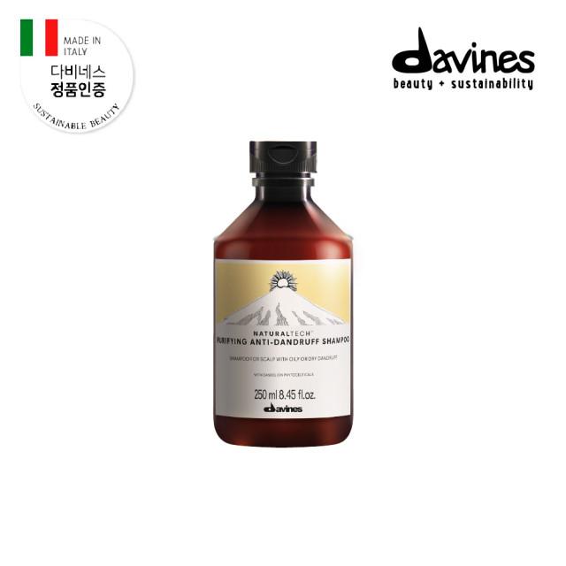 [헤어샵 비듬샴푸] 다비네스 퓨리파잉 샴푸 250ml(다비네스 노랑샴푸)