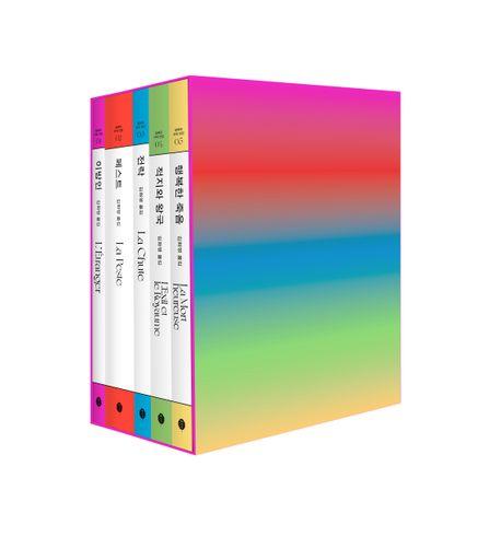 알베르 카뮈 소설 전집 세트