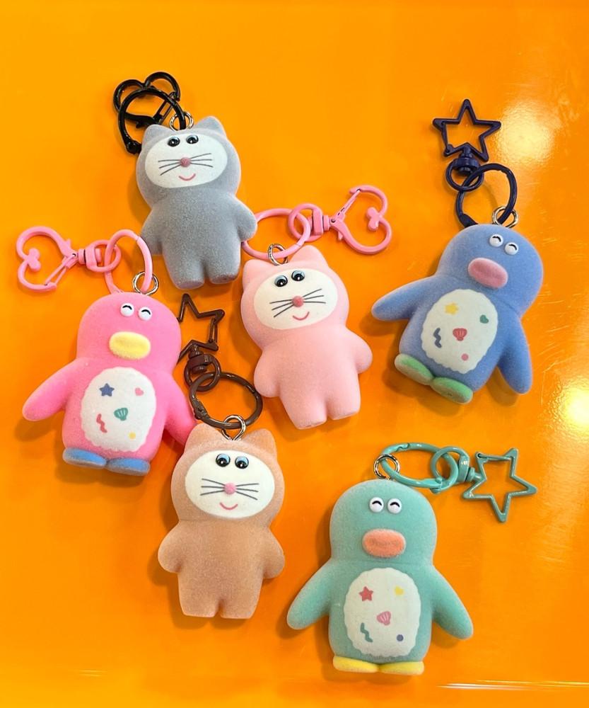 무뉴 MUNYU 3탄 피규어 백꾸 미니 키링 CHICHIMADE