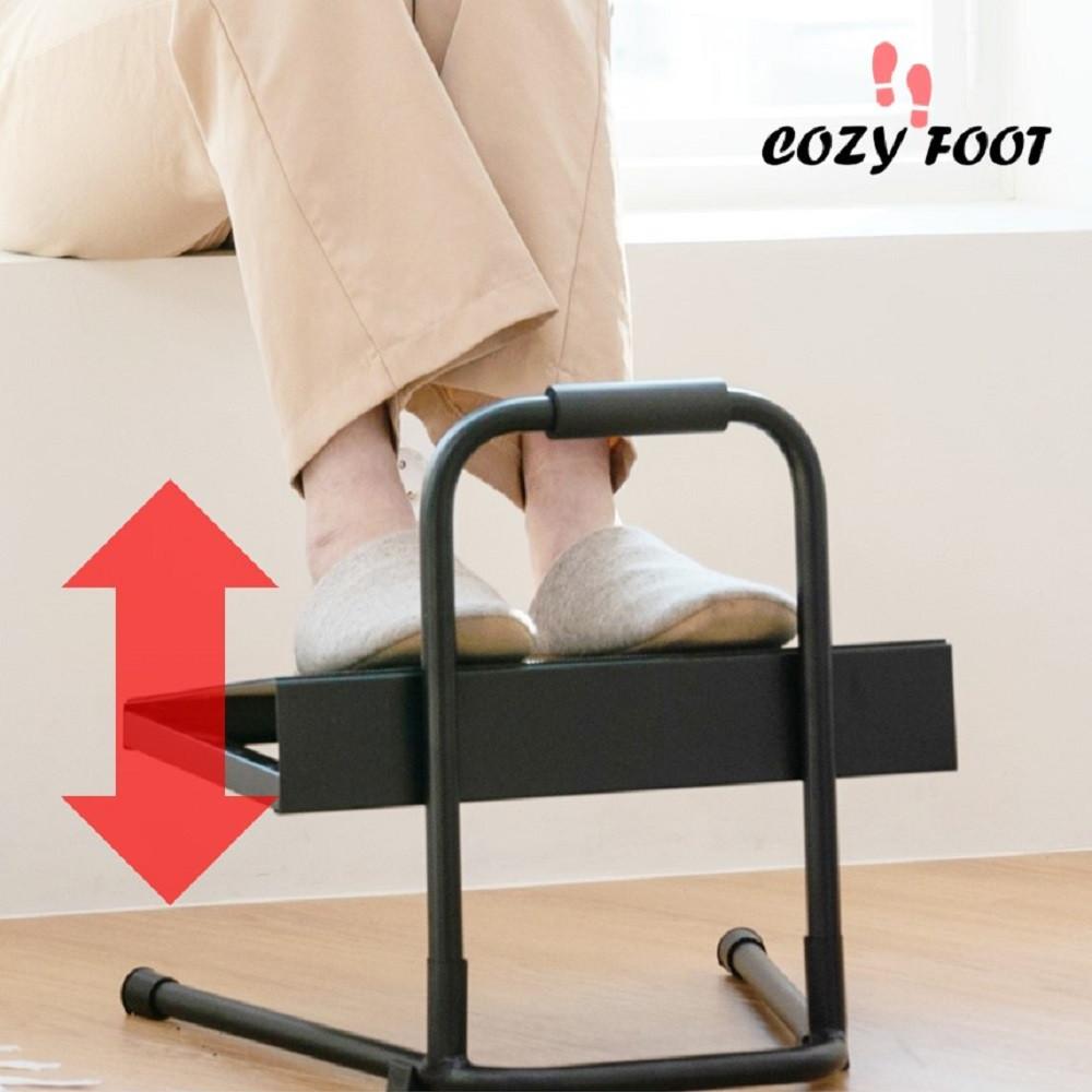 코지풋 높이조절 발받침대 책상 사무실 의자 발받침