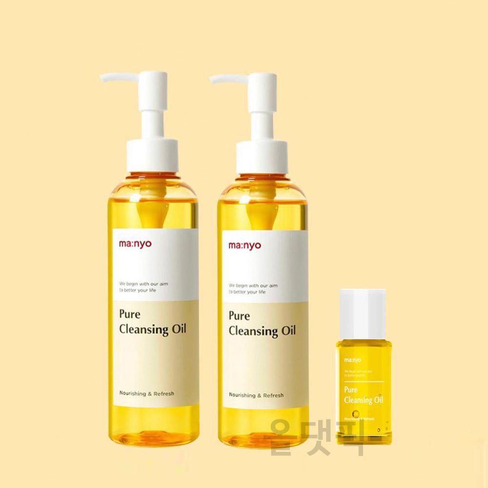 마녀공장 퓨어 클렌징 오일 200ml x 2 추가 55ml 코스트코