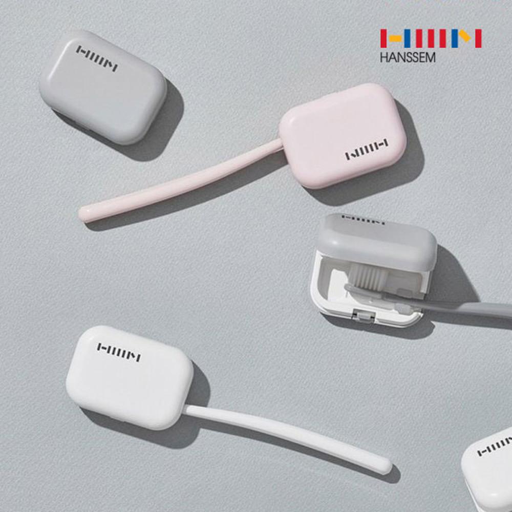 한샘 USB 충전식 헤드형 휴대용 칫솔살균기 4.0