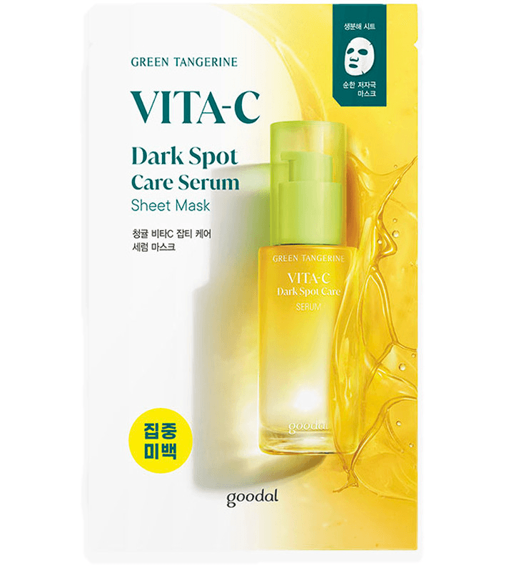 구달 청귤 비타씨 잡티 케어 세럼 마스크 28ml