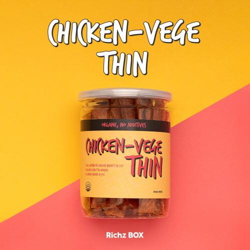 [리치즈박스] 치킨 베지씬