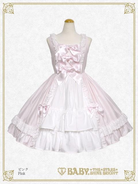 Chelsea Jumper Skirt - ピンク Pink