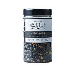 잔다리 서리태 속청 로스팅 콩