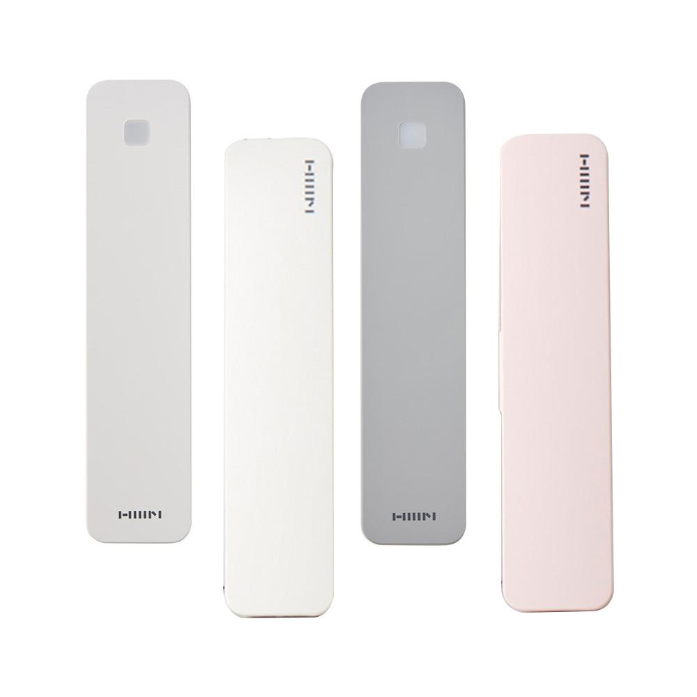 한샘 휴대용 USB 충전식 칫솔살균기 UV-C  3종택1