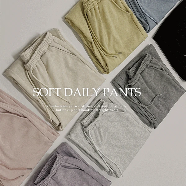 [1+1+1][사은품 증정!]버터컵 소프트 밴딩 스트레이트 팬츠