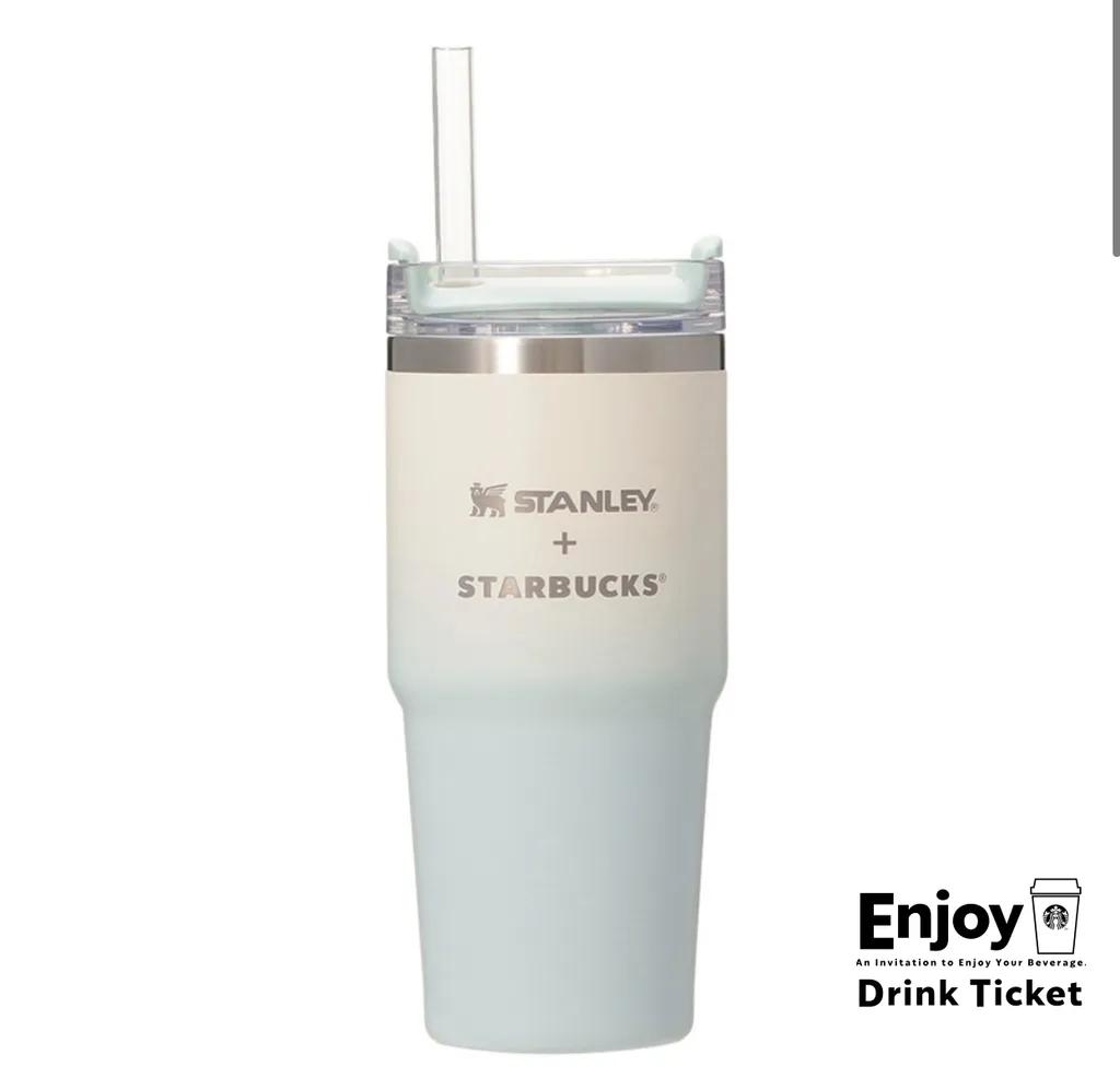 일본 스타벅스 한정 3WAY 스테인리스 텀블러 STANLEY 그라데이션 414ml