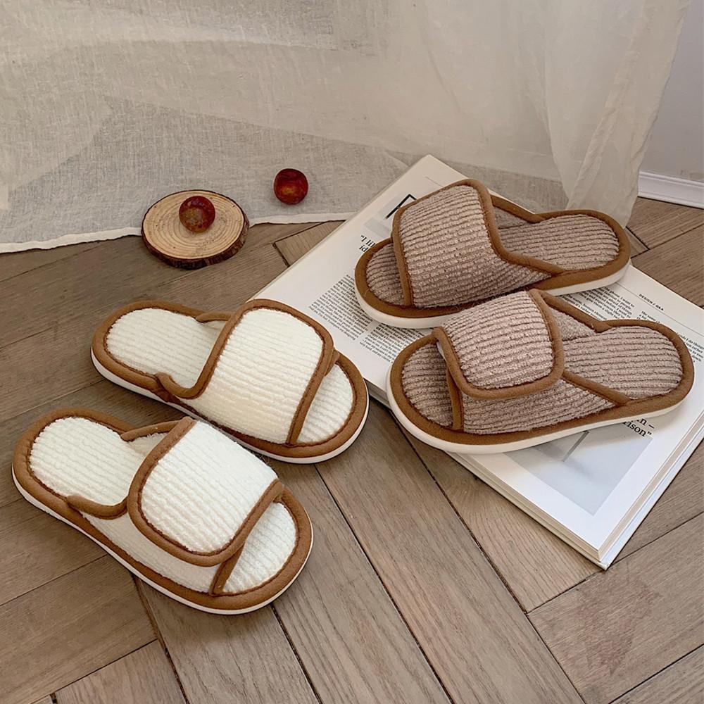 그레이스홈 벨크로 타월 슬리퍼 층간소음 실내화 겨울 방한 거실화 2colors