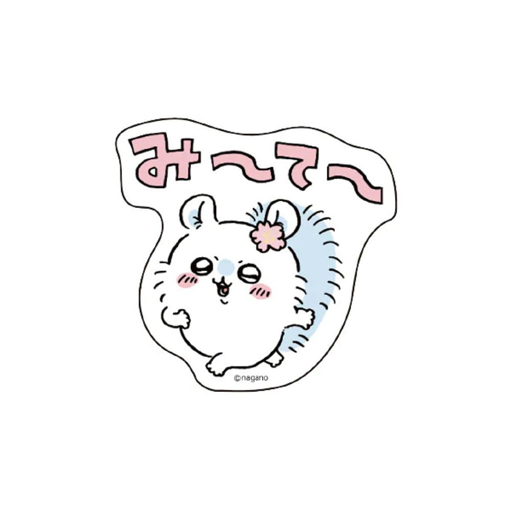 나가노 농담곰 치이카와 대형 다꾸 폰꾸 리무버블 휴대폰 핸드폰 노트북 스티커 모몽가 미테