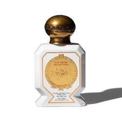 오 트리쁠 향수 75ml (13종 택1)