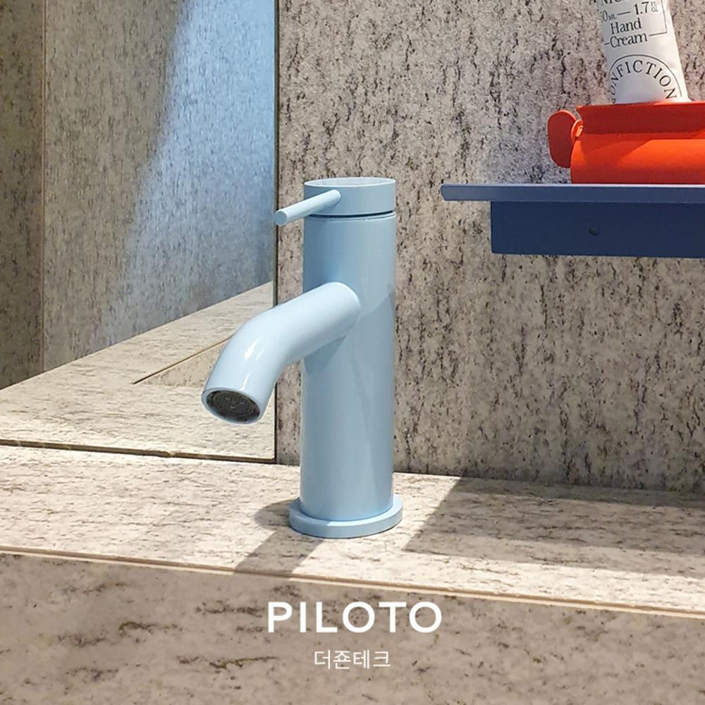 더죤테크 컬러 욕실수전 세면대 셀프교체 뽀또단101 아이스