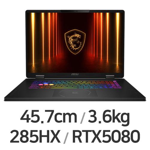 MSI 크로스헤어 18 HX AI A2XWFKG-U9 QHD+ WIN11 64GB램 (SSD 4TB)