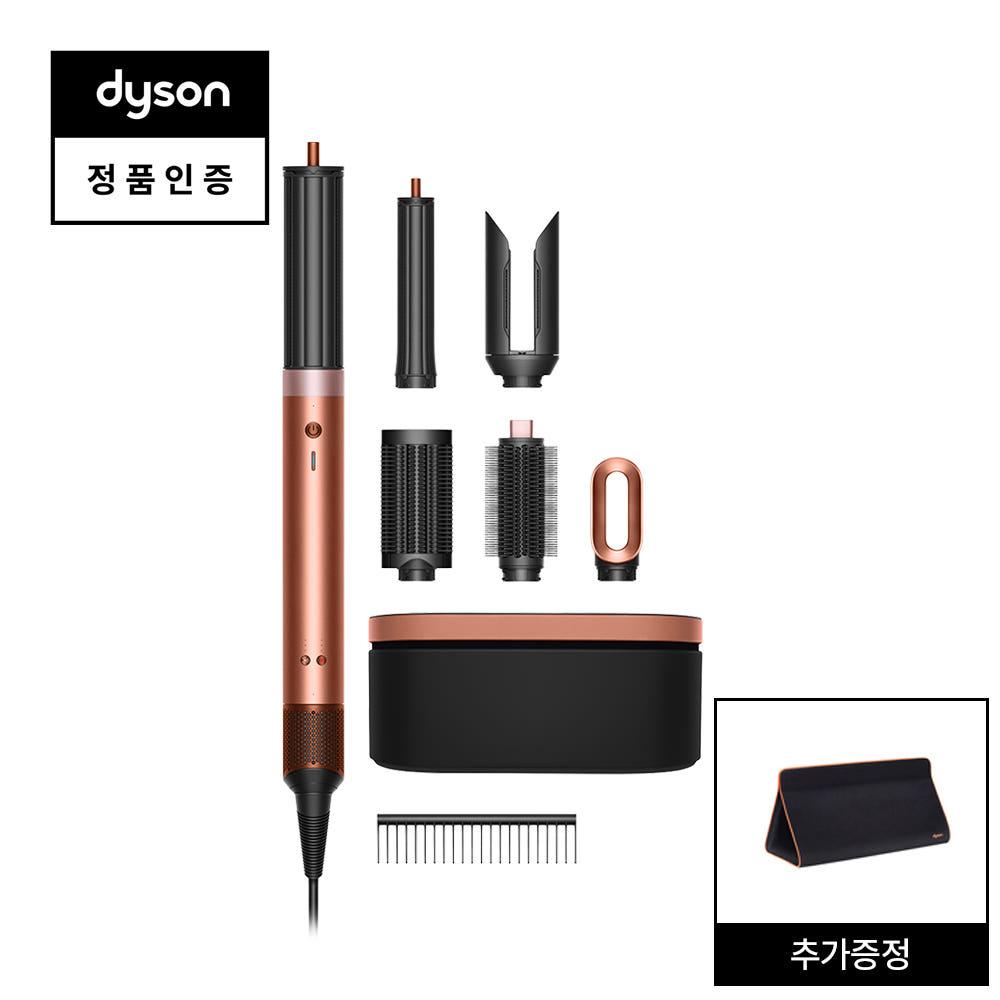 다이슨 에어랩 코안다2X 멀티 스타일러 앤 드라이어 (앰버 실크/핑크 샴페인) + 트래블백 증정 