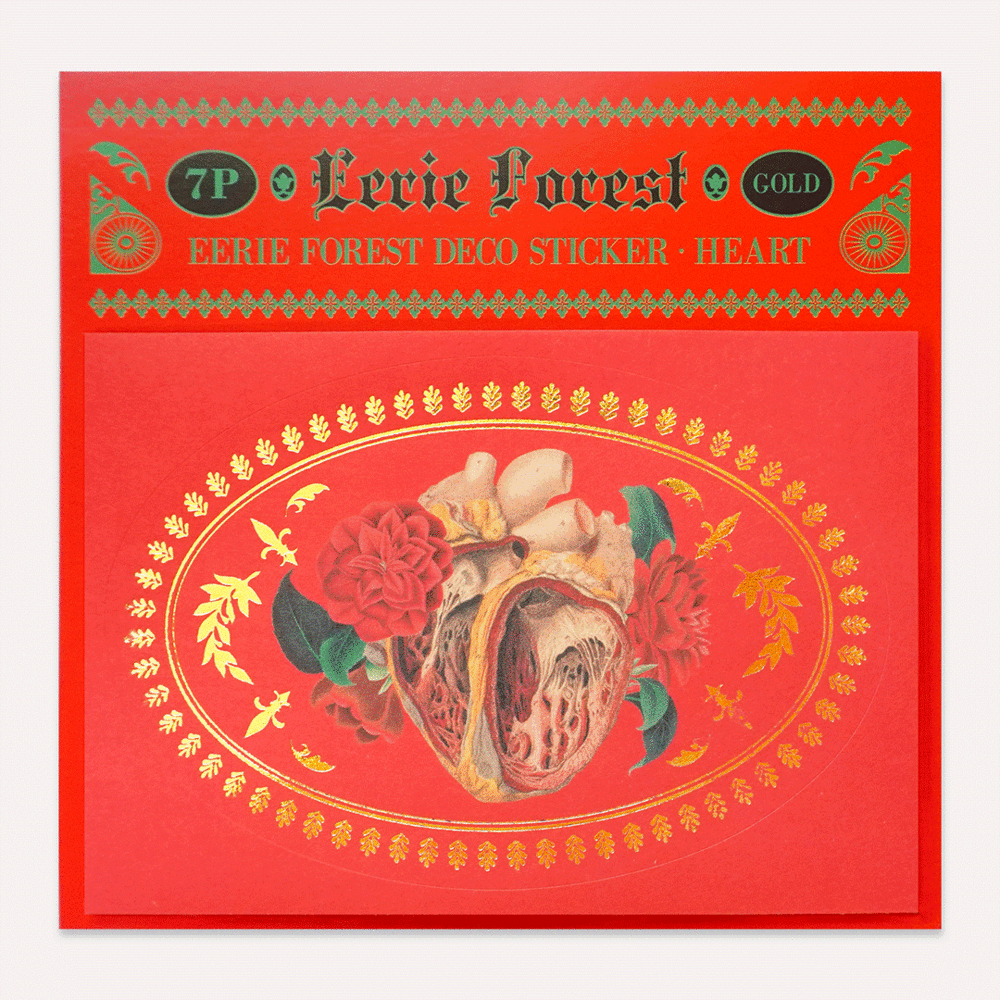 Eerie Forest Deco Sticker