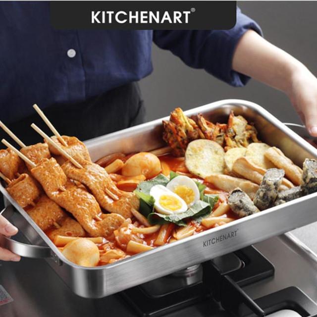 키친아트 통3중 인덕션 스텐 로스트팬 샤브 오뎅 곱창볶음 전골 철판 닭갈비팬