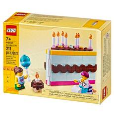 레고 40641 생일 케이크