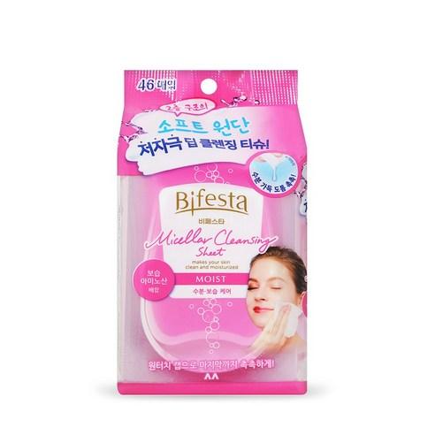 비페스타 클렌징 시트 모이스트, 46매입, 1개 - 클렌징 티슈/시트 | 쿠팡
