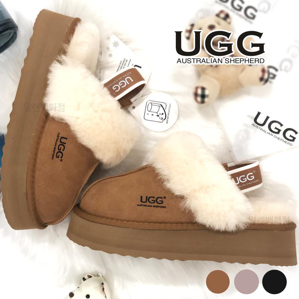 에버어그 디스케트 플랫폼 키높이 밴딩 호주 양털슬리퍼 어그슬리퍼