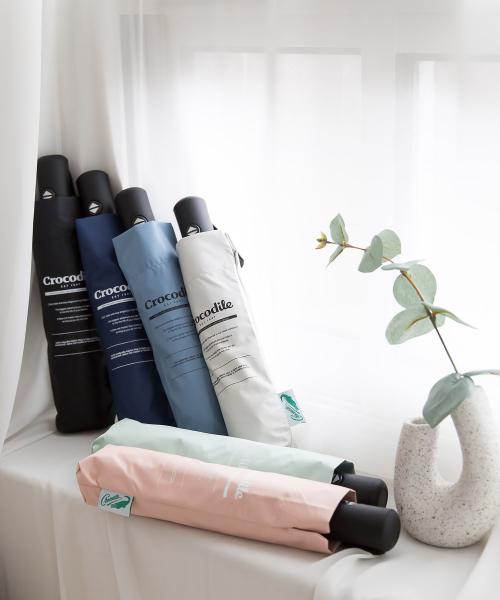 3단 온 포인트 암막 전자동 우양산 - 6COLOR