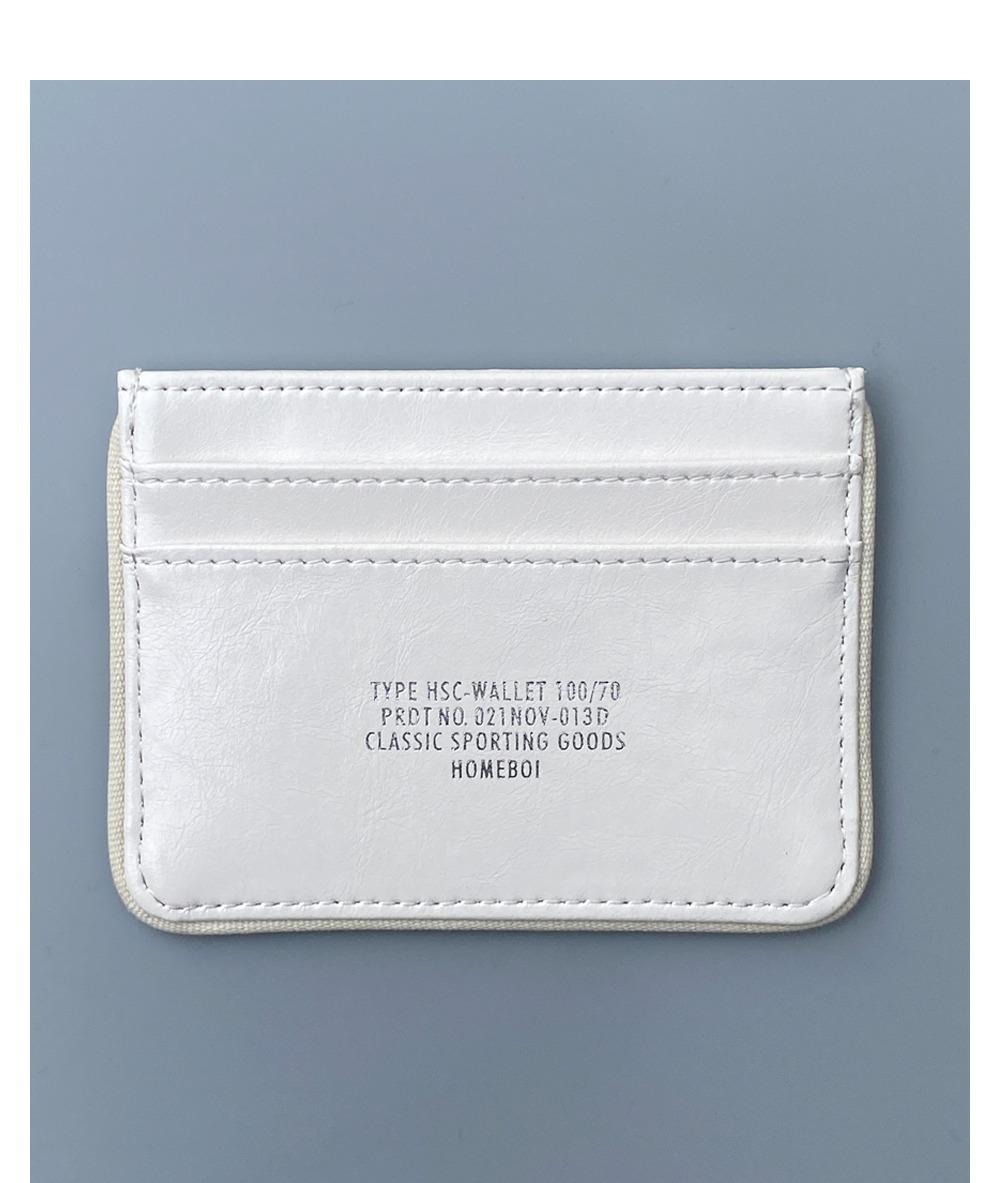 card holder(카드홀더) - 화이트