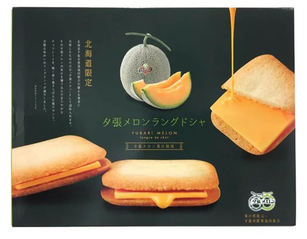 [발렌타인데이기획전] 유바리 멜론 랑드샤 쿠키 (10개입) [원산지:상세설명에 표시]