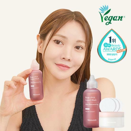 마몽드 로즈 +PHA 리퀴드 마스크 80ml 기획 (+토너패드)