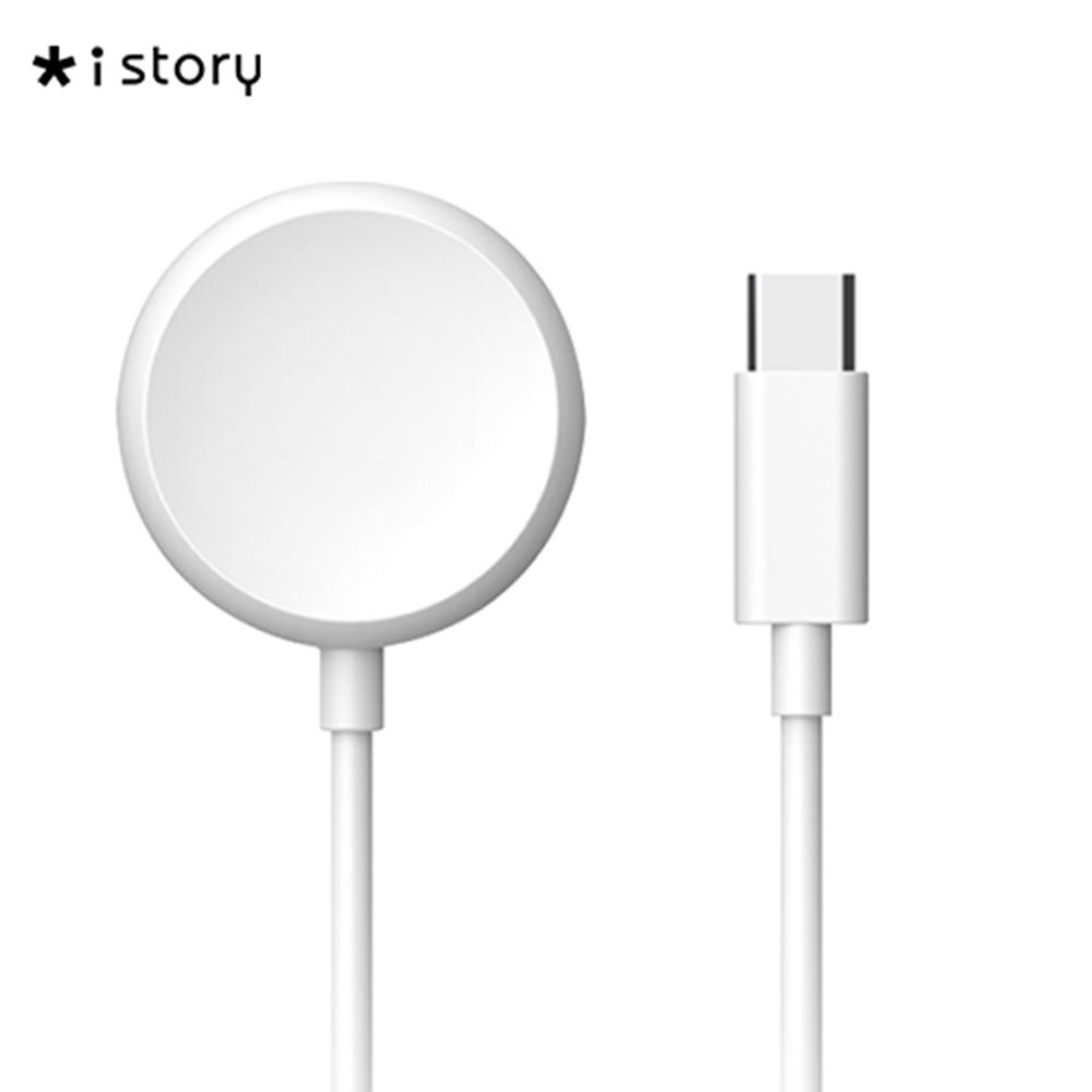 아이스토리 애플워치 마그네틱 무선 충전독 c타입 케이블 1.2m