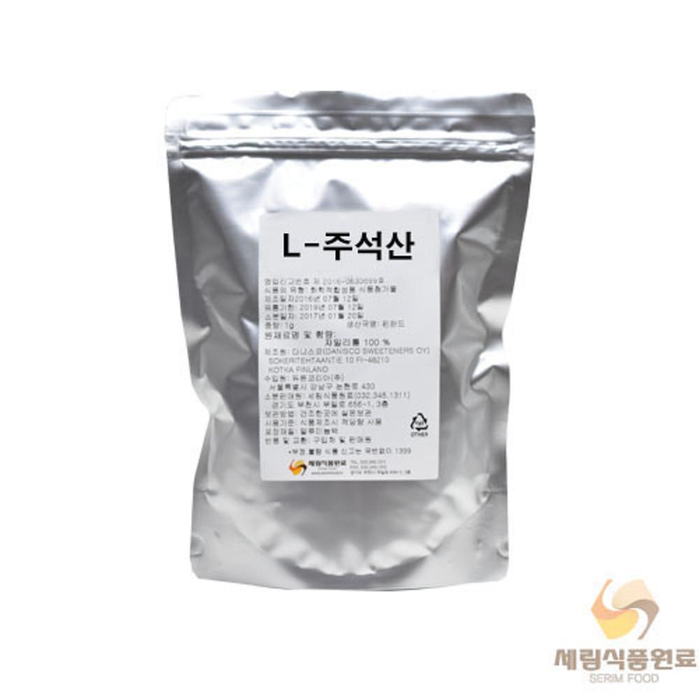 L-주석산 타르타르산 -1KG [원산지:중국]