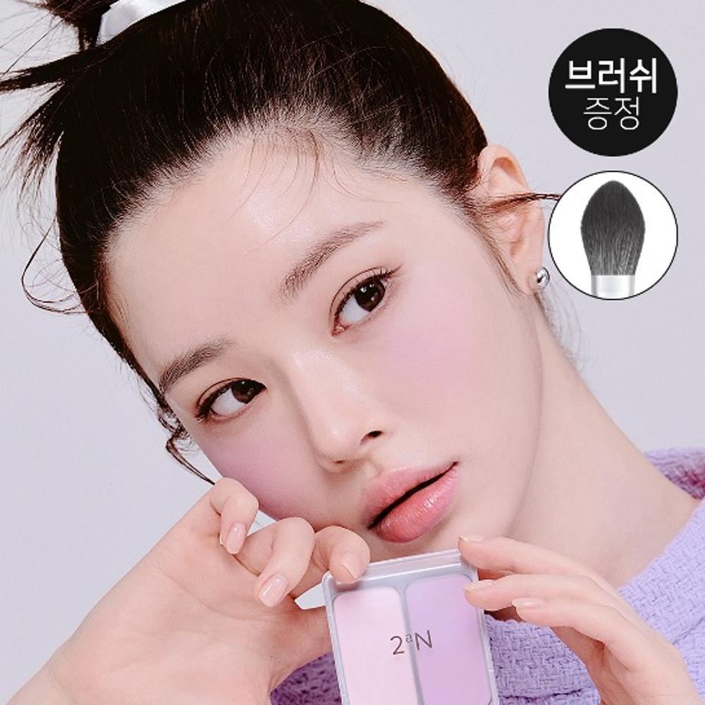 투에이엔 듀얼 치크 #01 코튼캔디바이올렛