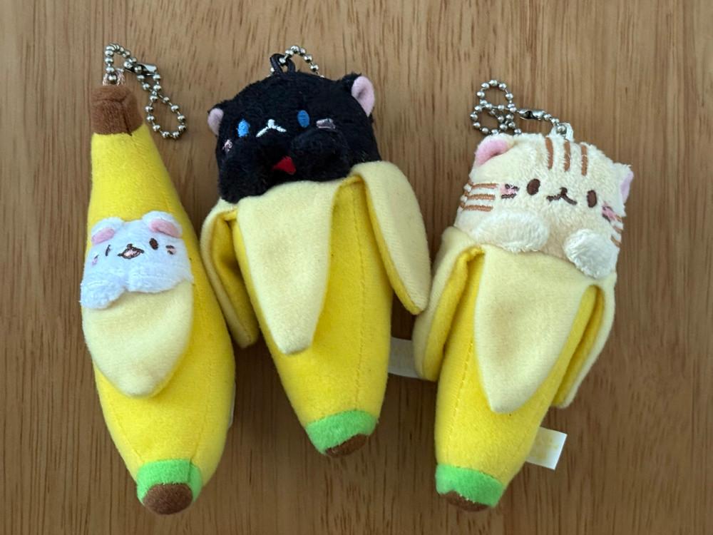 바나나 고양이 키링