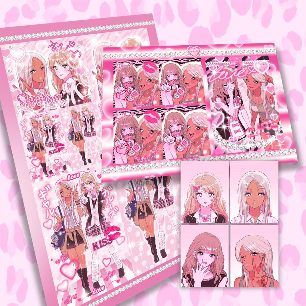 [마미익스프레스] 코코피스,아게아게 프리쿠라+증명사진 세트