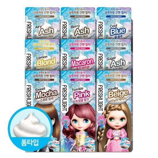 프레쉬라이트 폼 컬러 (염색)