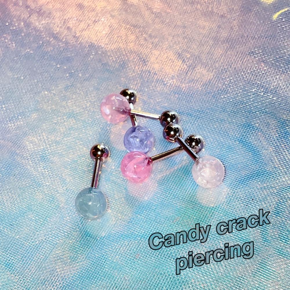 캔디 크랙 피어싱