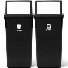 라이피스트 컬러빈 분리수거함 2p