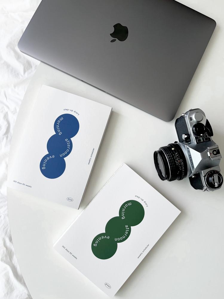 오브레코드 스텝업 다이어리