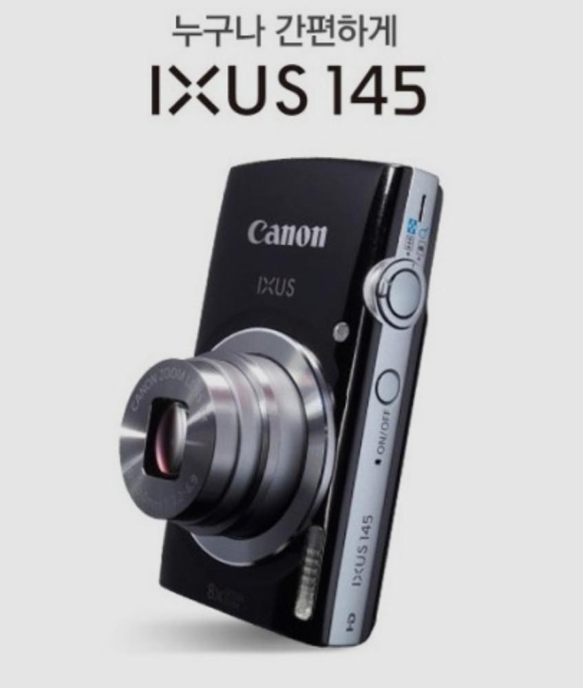 캐논 IXUS 145 (와이파이 안됨 / 메모리패키지 1000장 촬영가능)